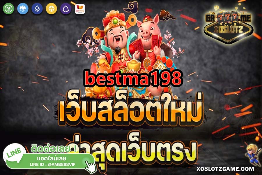 198 gaming เล่นง่าย