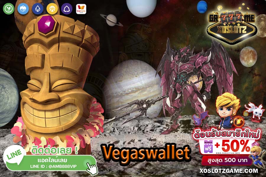 Vegaswallet