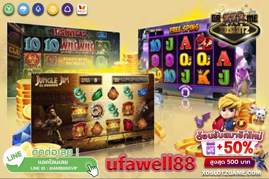 ufawell88 slot