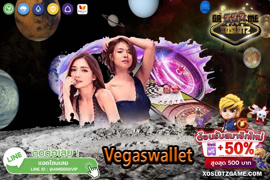 vegas wallet